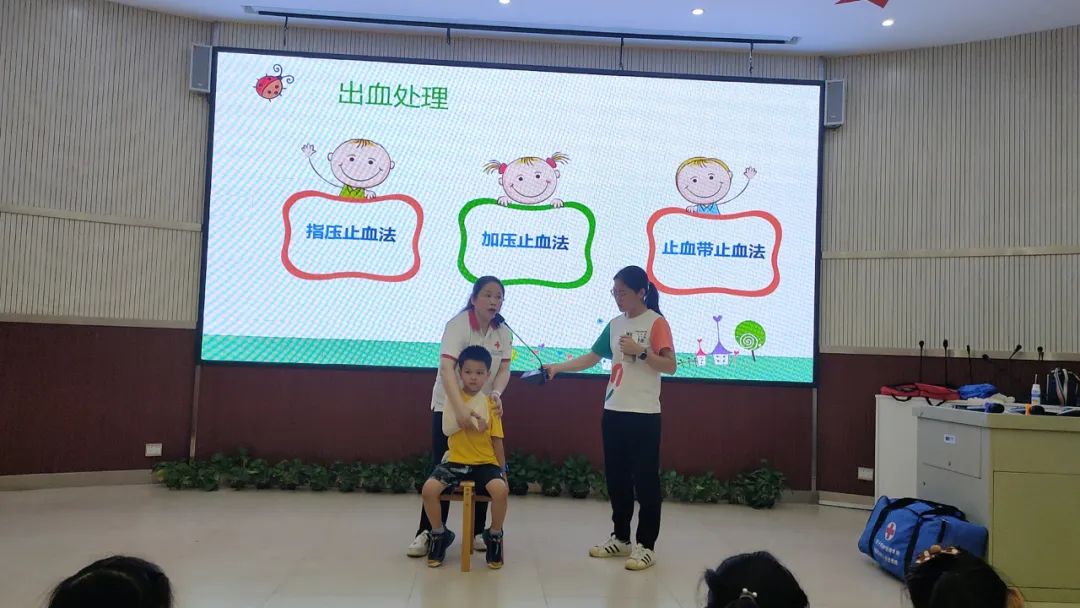 微信圖片_20220831165134 微信圖片_20220831165134