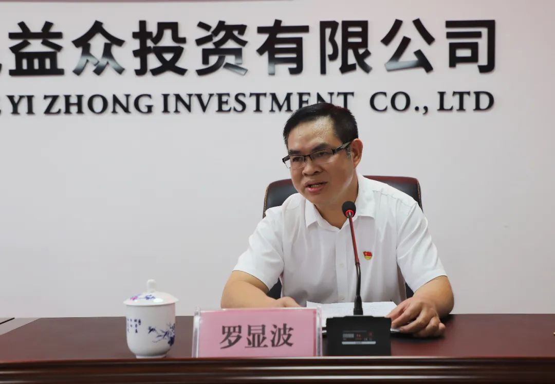 微信圖片_20221031185113 微信圖片_20221031185113