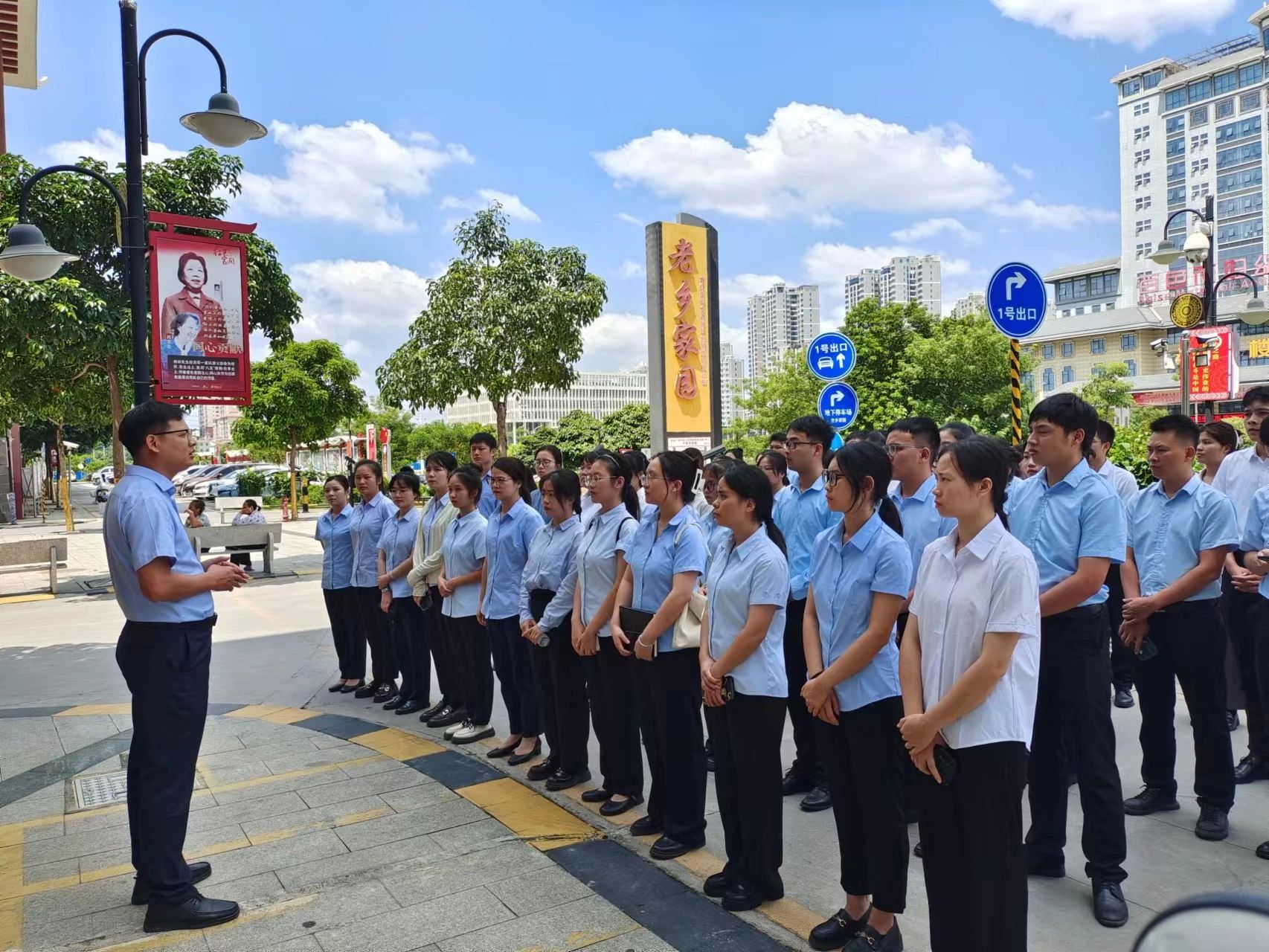 入職培訓(xùn)3 入職培訓(xùn)3