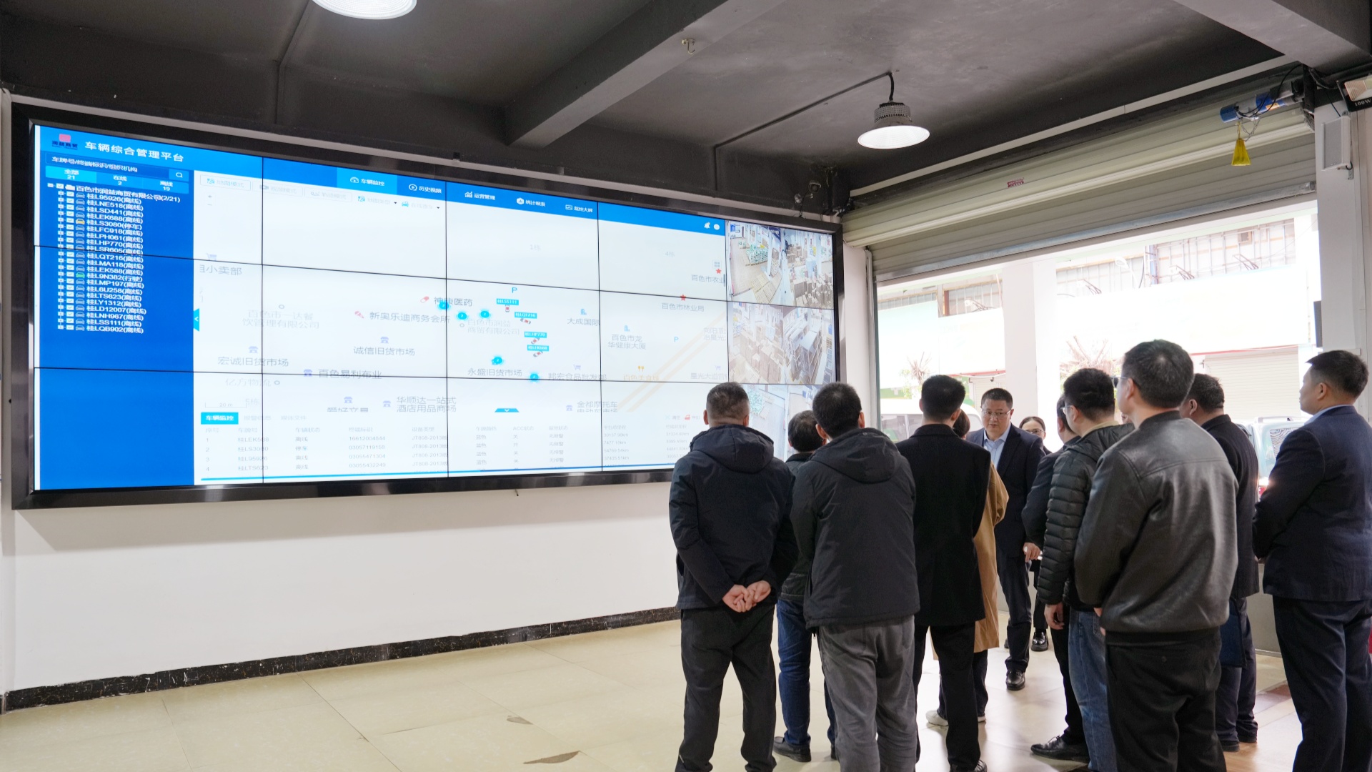 考察組參觀潤益商貿公司2_副本 考察組參觀潤益商貿公司2_副本