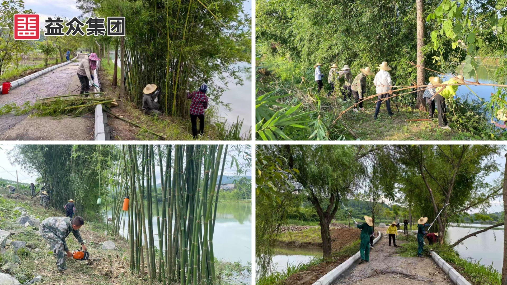 福祿河濕地公園_副本_副本 福祿河濕地公園_副本_副本