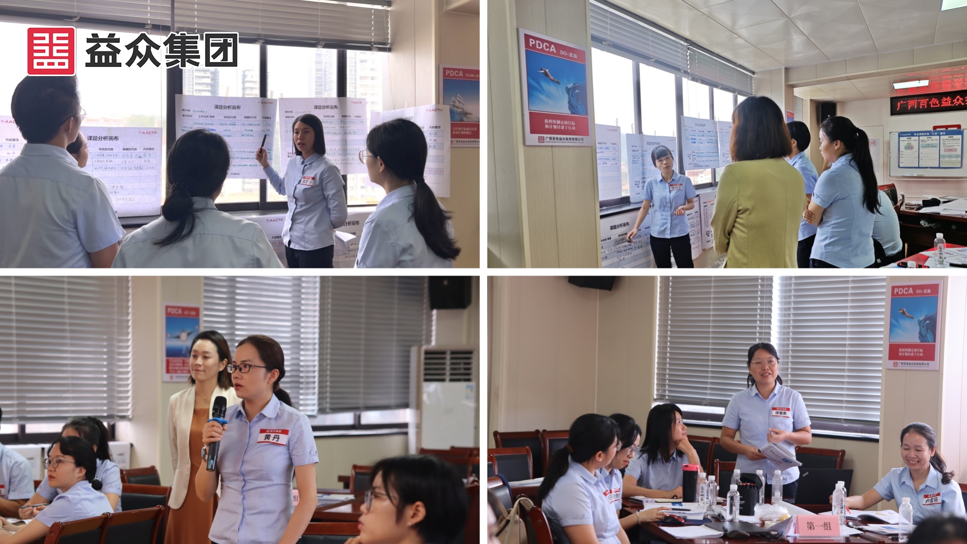 分享回答拼圖 _副本-副本 分享回答拼圖 _副本-副本