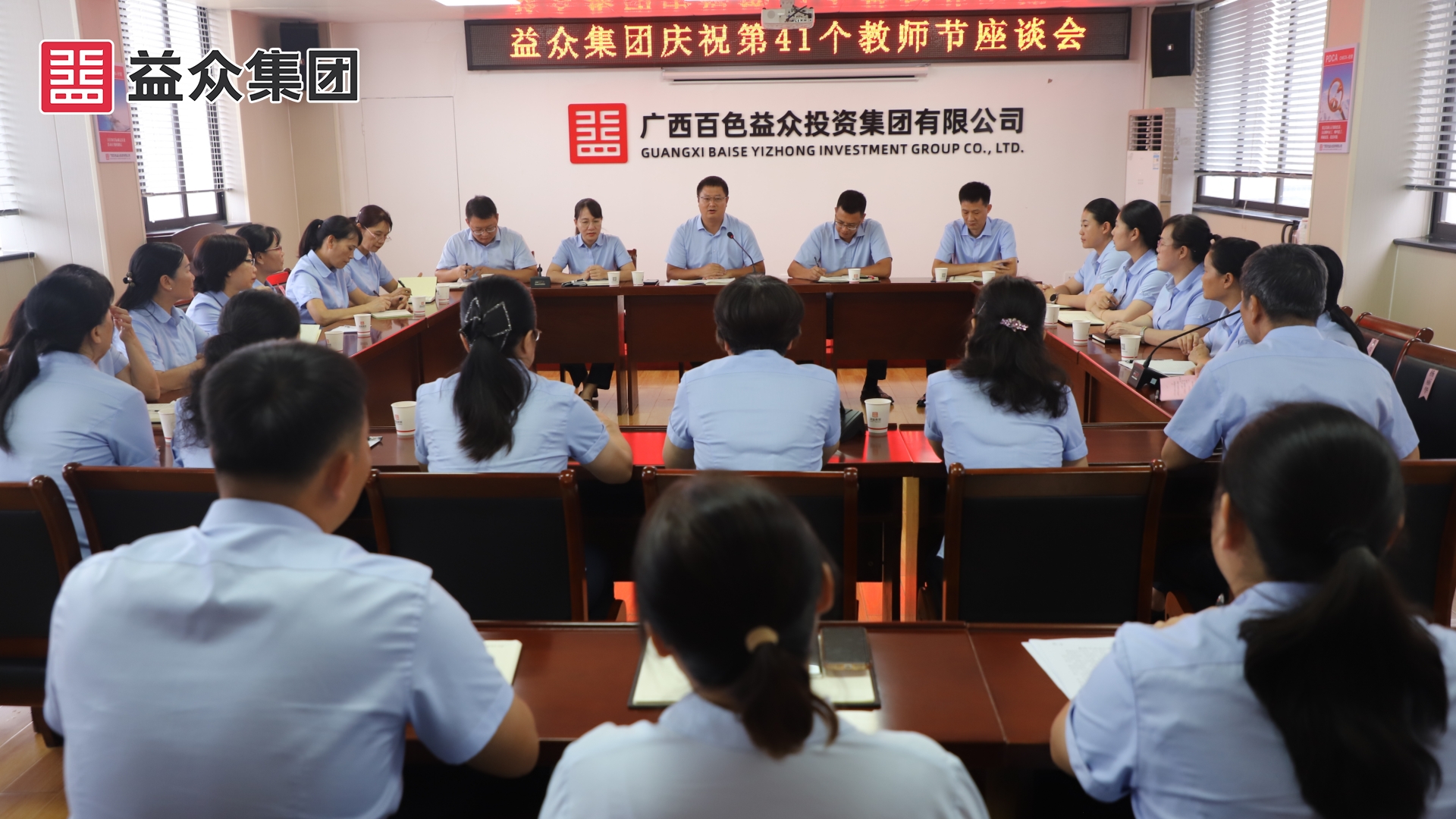 座談會(huì)現(xiàn)場 (1) 座談會(huì)現(xiàn)場 (1)