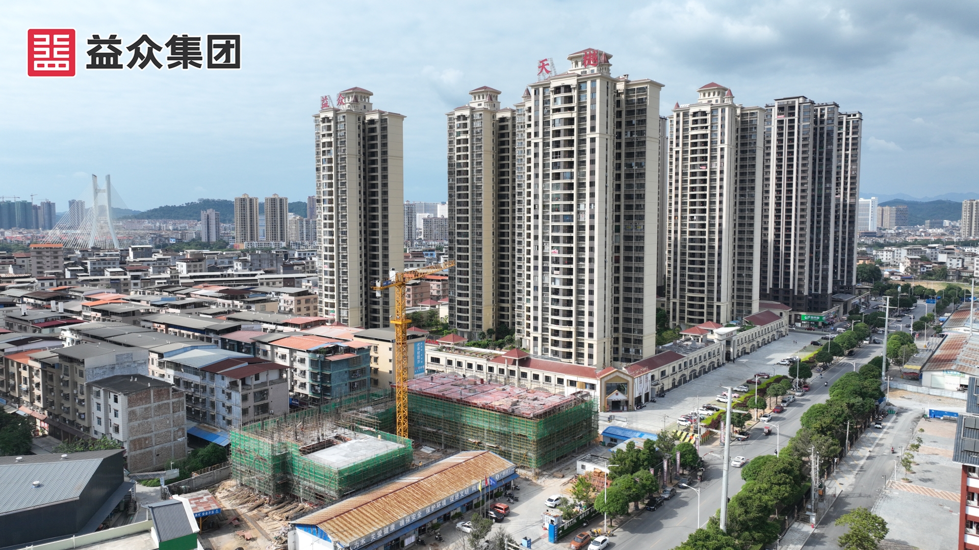 天樾實景圖_副本 天樾實景圖_副本