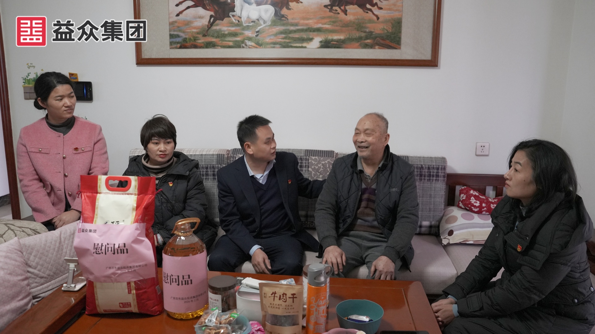 DSC07949_副本_副本