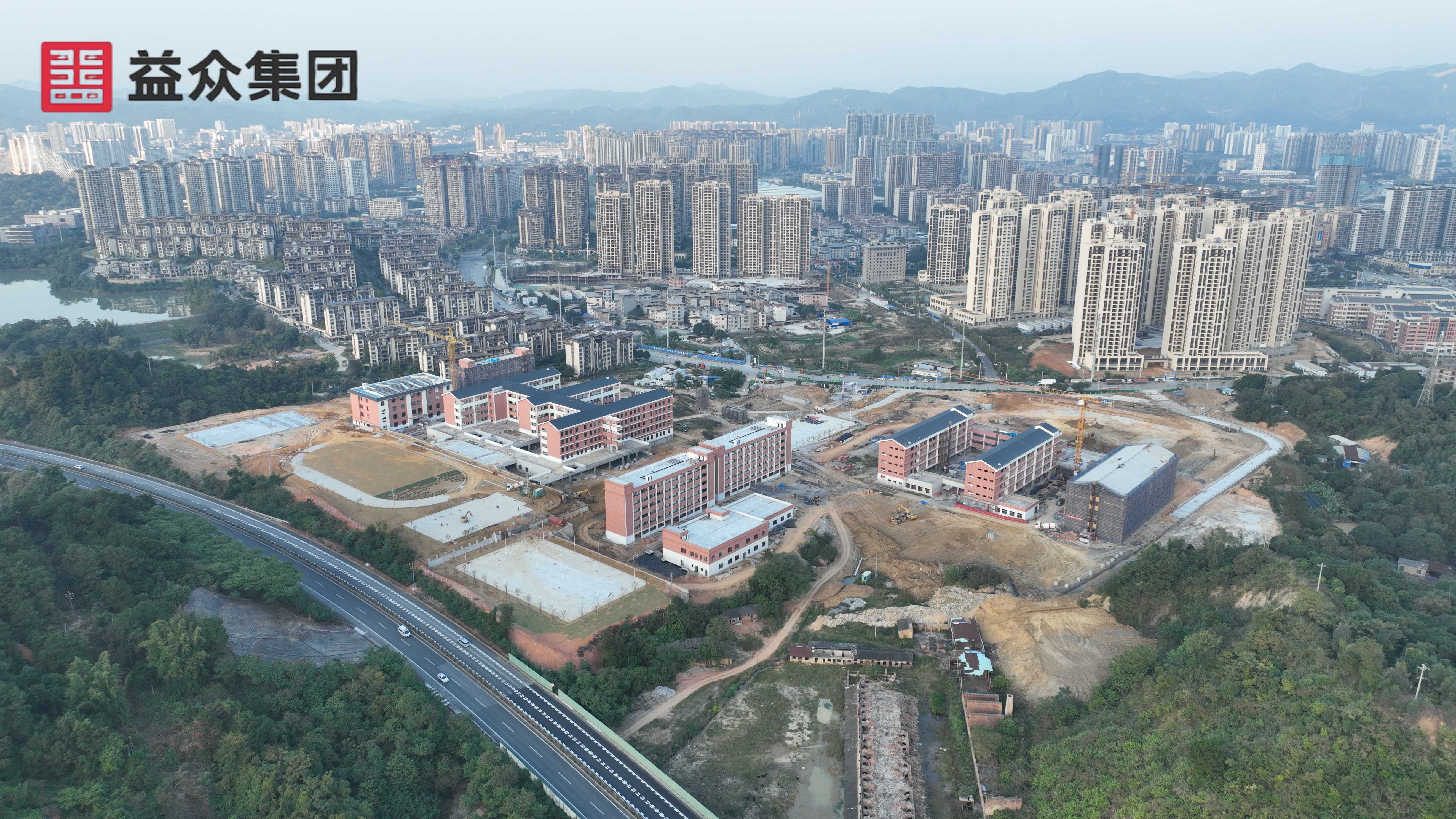 龍景六小、十二中航拍圖