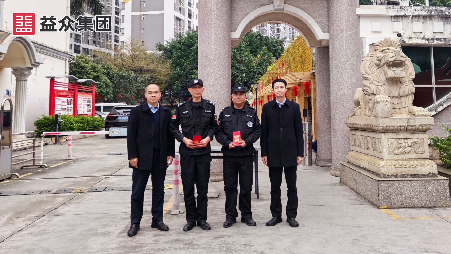 右江區(qū)財(cái)政局_韋、黃