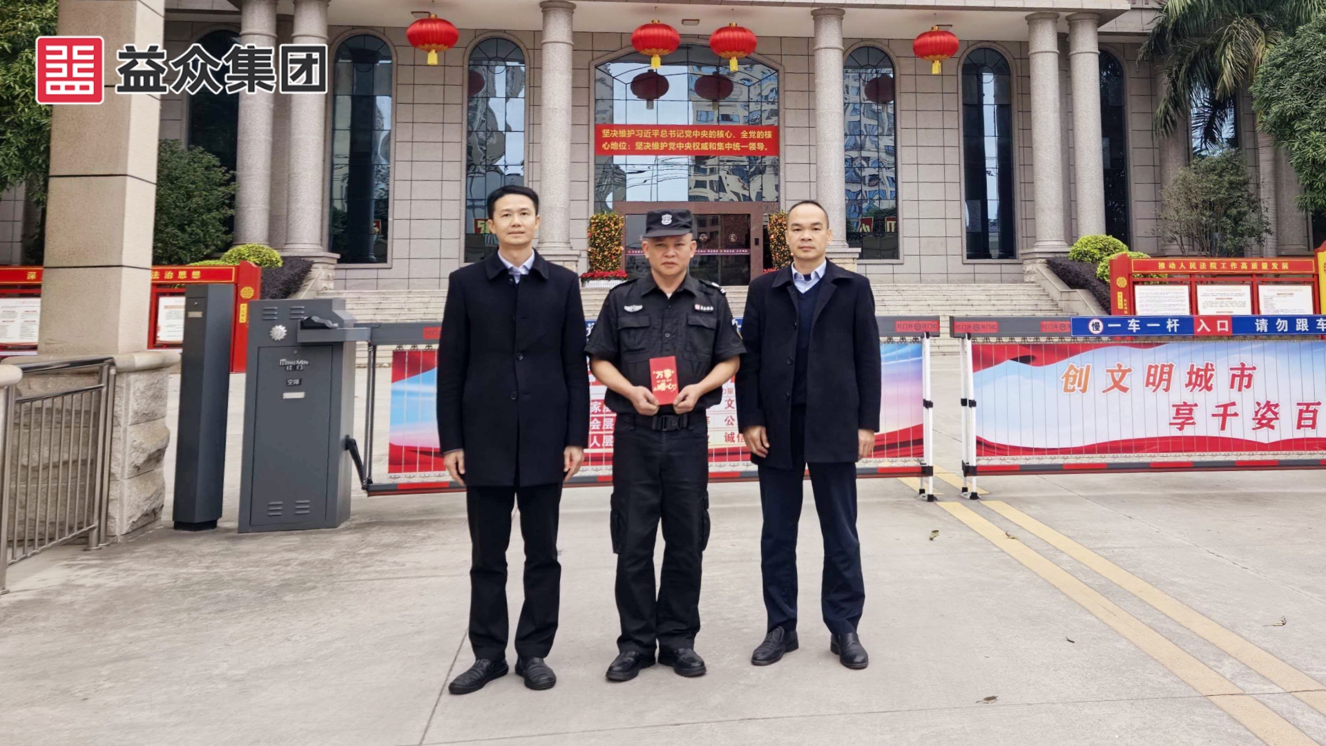 右江區(qū)法院_韋、黃